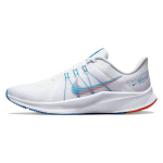 Nike &bdquo;Quest 4&ldquo; balti grynai platininiai vyri&scaron;ki sportbačiai imperatori&scaron;kosios mėlynos spalvos kelių spalvų DA1105-101 38.5