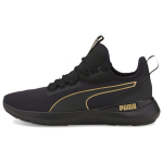 Puma Pure XT Juodi Team Gold Moteri&scaron;ki sportbačiai 195328-07 35.5