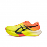 ASICS Metaspeed Sky Paris Saugiai geltonos Unisex sportbačiai Juodi 1013A123-750 37.5