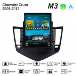 9.7'' Android Automobilinis Radijas Chevrolet Cruze 2008-2012 2 DIN Tesla Vertikalus Ekranas Carplay Auto radijas Multimedijos Grotuvas 2+32GB