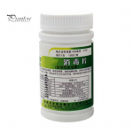 Puntos Namų baseinas Tualetas Dezinfekavimas Drabužiai Balinimas &Scaron;nyp&scaron;čioji tabletė 100vnt/dėžutė balta