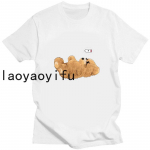 Žaisk kaip mergaitė Me&scaron;kiuko ra&scaron;to mar&scaron;kinėliai &bdquo;WoUnisex&ldquo;, kvėpuojantis &bdquo;Crewneck&ldquo; trumpomis rankovėmis &bdquo;Golf Bear Kawaii&ldquo; grafiniai mar&scaron;kinėliai Mieli &bdquo;Streetwear&ldquo; mar&scaron;kinėliai &bdquo;Unisex&ldquo; L
