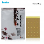 Sumifun Pain Relief Loistras Raumenų Nugaros Pečių Skausmui Balzamas Pleistas Kinų žolelių tinkas 8pcs/1bag