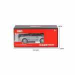 1/24 Porsche 964 Transformers 7- Phantom Diecasts Metaliniai Žaisliniai Transporto Priemonių Automobilio Modelis Simuliacija Garsas &Scaron;viesa Atgal Patraukiamas Vaikų Dovana sidabras