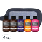 Kundal travel set of 5 types, baby powder scent, type A, 4 sets gray