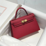 Nauja madinga antros kartos moteri&scaron;ka rankinė i&scaron; natūralios odos, madinga rankinė, mini maža rankinė, vieno peties, skersai petį, rankinė 21x6x14cm