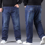 10XL dydžio dideli džinsai, vyri&scaron;ki madingi vyri&scaron;ki džinsai, plačios kojos, džinsinės kelnės, skirtos vyrams, dirbantiems, žygiams, kasdieniam dėvėjimui, laisvi, didelio dydžio džinsai 32