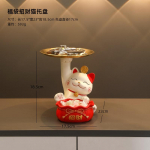 Namas Svetainė Veranda Dekoravimo Elementai Žavingas Katės Padėklas Įėjimo Raktų Laikymo Ornamentai Dovanos Idėja