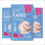 &bdquo;Easyderm Beauty Spot Pimple&ldquo; pleistrai nuo spuogų, 42 vnt. x 3 pakuotės 42PCS X 3 PACK