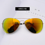 Muzikos festivalio retro 70-ųjų disko kostiumai, poros hipsteri&scaron;ki dicos scenos pasirodymų kostiumai M