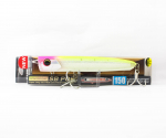 Yo Zuri Duel Sonic Boom SB Pop 150F Plaukiojantis vobleris F1249-HLCL (1663)