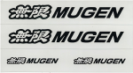 Mugen Lipdukas A Juodas [Dydis: S] 90000-YZ5-310A-K2 S juoda