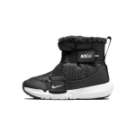 Nike Flex Advance Boot PS Juodi Balti Vaikų Sportbačiai Tamsiai Dūminiai Pilki Universitetiniai Raudoni DD0304-005 29.5