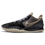 Nike Kyrie Low 4 EP Juodi Rotango Unisex Sportbačiai Tamsiai Dūminiai Pilki CZ0105-003 44