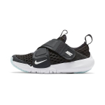 Nike Flex Advance BR PS Tamsiai dūminės pilkos spalvos vaiki&scaron;ki sportbačiai Ledo mėlyni Balta DC9370-001 31