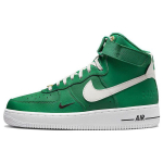 Nike Air Force 1 High SE 40-ojo jubiliejaus - Malachito spalvos moteri&scaron;ki sportbačiai Žalias Burės Metalinis-Auksinis DQ7584-300 36.5