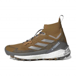 and wander x adidas Terrex Free Hiker 2 Bronze Strata Vyri&scaron;ki sportbačiai Ruda Matinė-Sidabrinė Pilka-Keturios HQ1444 44
