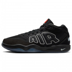 Nike Air Zoom GT Hustle 2 EP Visų žvaigždžių Unisex sportbačiai Juodi Balti FZ5744-002 44.5