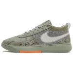 Nike Book 1 Premium Hike Vyri&scaron;ki sportbačiai Žali Tamsiai Stuko &Scaron;viesiai Sidabriniai HF6236-002 43