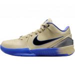 FC Barcelona x Nike Kobe 4 GS I&scaron;vykos Rinkinys Vaikams Sportbačiai Auksinė Komandos-Auksinė Juoda HQ2303-700 38.5