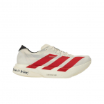 Adidas Adizero Adios Pro 4 Bėgti rei&scaron;kia gyventi! Vyri&scaron;ki sportbačiai kreminės spalvos, beveik balti, geriausios skarlatininės spalvos JR6363 40