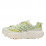 Hoka One One Mafate Three 2 Tinklelis Vibram Universalūs Patogūs Žemi Bėgimo Bateliai Unisex Bėgimo Bateliai Žali 1173332-TLT 44⅔