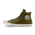 &bdquo;Converse Chuck Taylor All Star&ldquo; patogūs, universalūs, patvarūs, auk&scaron;tos kokybės drobiniai bateliai, unisex, alyvuogių žalios spalvos, 165957C 35