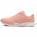 Nike Zoom Pegasus Turbo 2 Pink Quartz Women's Sneakers casual AT8242-600 37.5