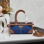Prada Naujas Bonnie Karvės Odos Rankinukas Auk&scaron;tos Klasės Pojūtis Vienos Odos Pirkinių Krep&scaron;ys Su Nusegamu Apatiniu Krep&scaron;iu Meistri&scaron;kumas 24x8x13cm ruda
