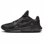 Nike Air Max Impact 4 Juodi Off Noir sportbačiai Laisvalaikio batai DM1124-004 44.5