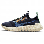 Nike Space Hippie 01 Obsidianiniai sportbačiai DJ3056-400 37.5
