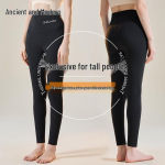 GUJIN Women's Tall High-Waist Cashmere Silk Blend Thermal Pants L (80-100 lbs)