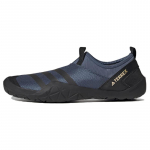 Adidas Terrex Jawpaw Slip On HEAT.RDY Vandens Batai 'Wonder Steel' Sportbačiai HP8650 42