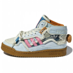 Melting Sadness X adidas originals Forum Mid Karoro Sportbačiai GW8921 36⅔