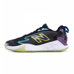 New Balance Fresh Foam X CT Rally 'Sporto Vienybė' Sportbačiai MCHRALA1 42.5 black
