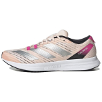 Adidas Adizero Rc 5 Patogūs Madingi Audiniai Neslystantys Atsparūs Dilimui Lengvi Žemi Bėgimo Bateliai Vyri&scaron;ki Sportbačiai Rožiniai HQ3678 41⅓