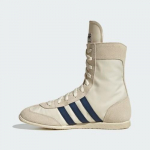 Adidas Originals Japonija H Cloud White Sportbačiai Batai JR8123 Moteri&scaron;ko Dydžio EU 38.5 įvairiaspalvis
