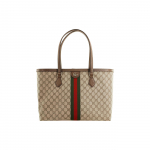 Gucci Ophidia GG Vidutinė rankinė Smėlio/Ebono Unisex Rankinės_krep&scaron;iai Rudo atspalvio 631685-96IWB-8745 Basic Set (Bag+Dust Bag)