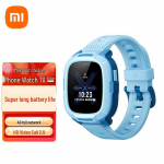 Xiaomi Mitu Vaikams I&scaron;manusis Laikrodis 7A (CN versija)