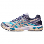 ASICS Gel Cumulus 16 Casual Running Shoes Unisex Gray Purple 1203A763-020 41.5