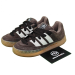 adidas Adimatic Tamsiai rudos - ID3947 36