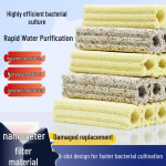 Nano Bakterijų Keraminių Filtro Žiedų - Akvariumo & Žuvų Tvenkinio Vandens Valymo Medžiaga. Quartz Nano Bacteria House Large 120 pcs/box beige