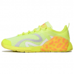 Adidas Dropset Strength Su Stella Mccartney Auk&scaron;tos Rezoliucijos Geltona Saulės Geltona Bahia &Scaron;vytėjimas JH8934 37