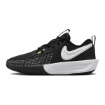 Nike Air Zoom GT Cut 3 Juoda Antracito spalva GS FD7033-001 40