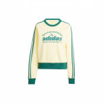 Adidas Originals Retro Grafikos Džemperis Moteri&scaron;kas Džemperis Geltonas IS0373 M