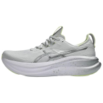 ASICS Gel-Nimbus 28 Platinum Glow Green Vyri&scaron;ki sportbačiai 1011C310-020 44 white