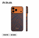 Naujas PITAKA Dėklas IPhone 17 Promax Telefonui Air Kevlar Magnetinis Kameros Mygtukas Anglies Pluo&scaron;to Ra&scaron;tas Apsauginis Dėklas Dovana iPhone Air oranžinė