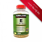 Tiesioginis siuntimas i&scaron; JAV Kirkland Vitaminas E 400 TV 500 tablečių (Mink&scaron;tas gelis) Dovanų rinkinys