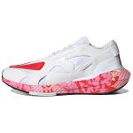 adidas Ultra Boost 22 Stella McCartney Balti Aktyvūs Raudoni (Moteri&scaron;kos) Moteri&scaron;ki sportbačiai Debesėlio baltumo Imbiero spalvos HQ8610 36