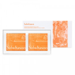 Sulwhasoo Signature Ginseng Soap, 120g, 2 pieces